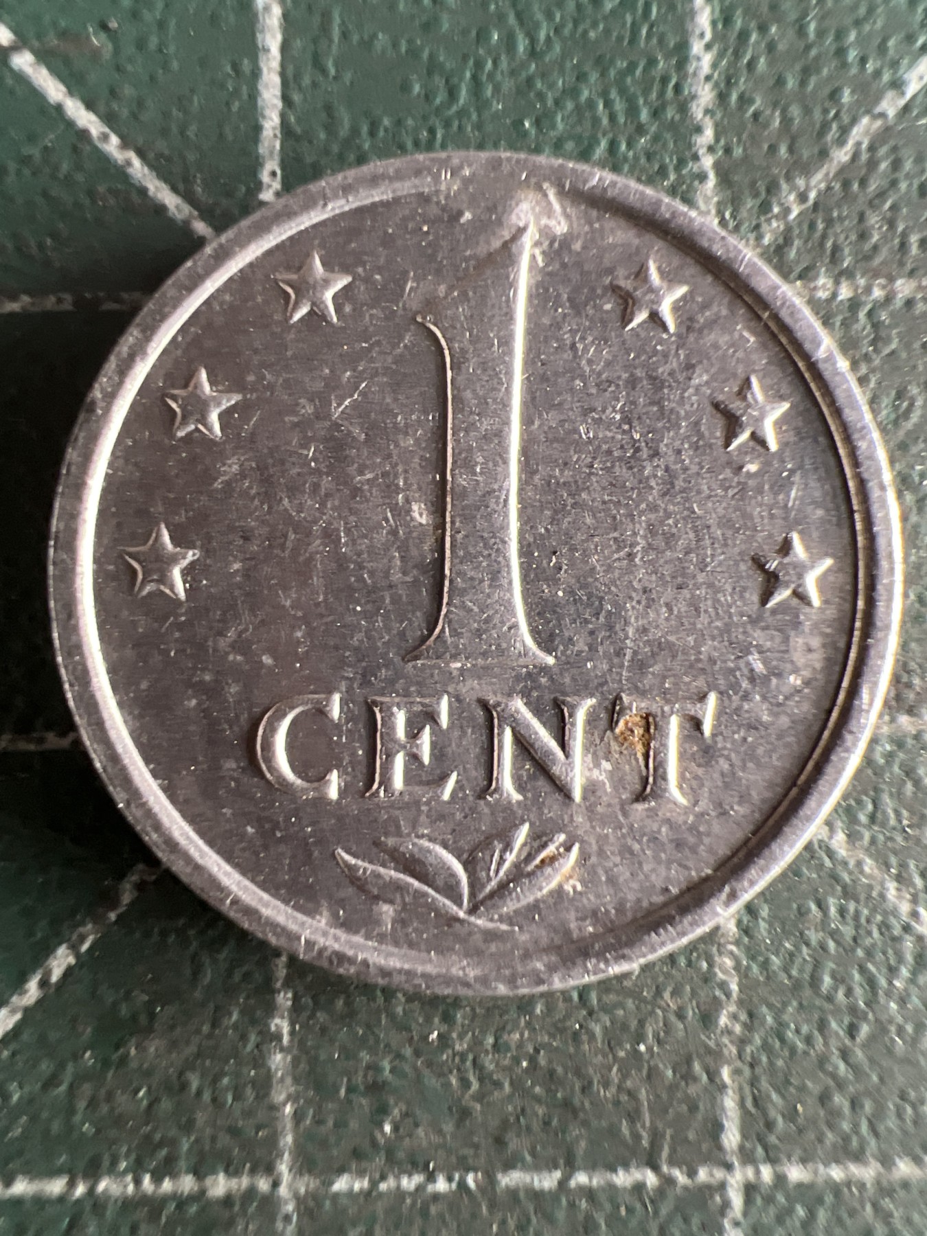 第557期 硬币专场 （无押金，捡漏，全场50包邮，偏远地区除外，接收代拍业务） 荷属安德列斯一分