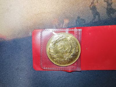 回流阁拍卖 - 精铸原袋毛泽东纪念章镜面状态