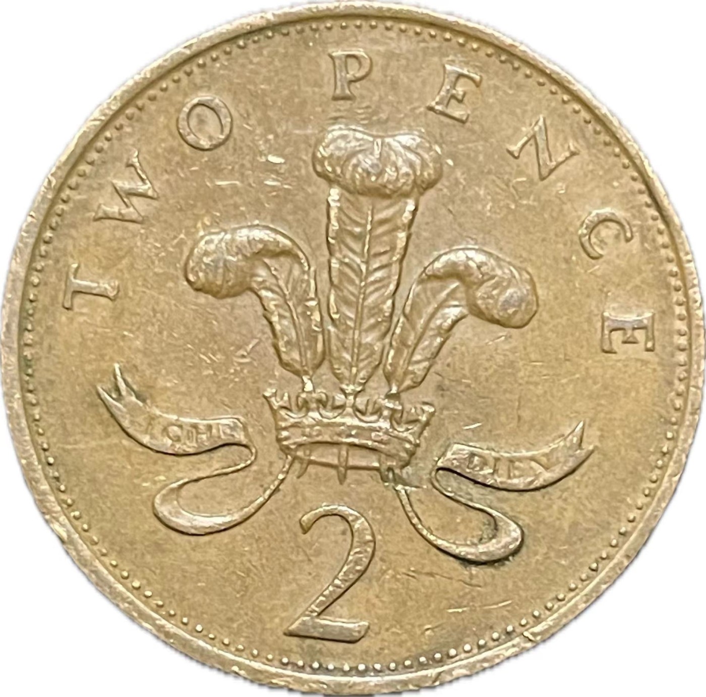 神仙姐姐散币好品专场第二十一期（无佣金满邮自动发出 1988 年英国 2 便士