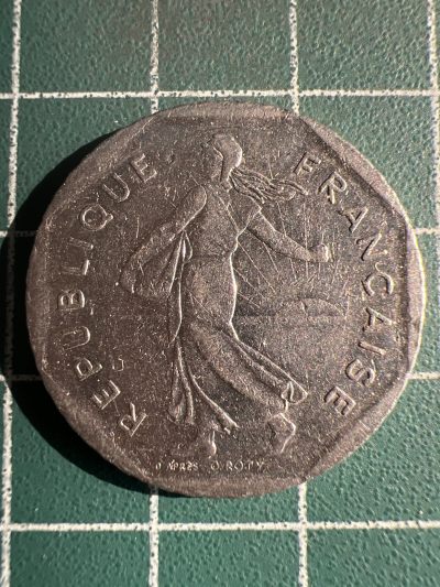 第536期  硬币专场 （无押金，捡漏，全场50包邮，偏远地区除外，接收代拍业务） - 法国2法郎
