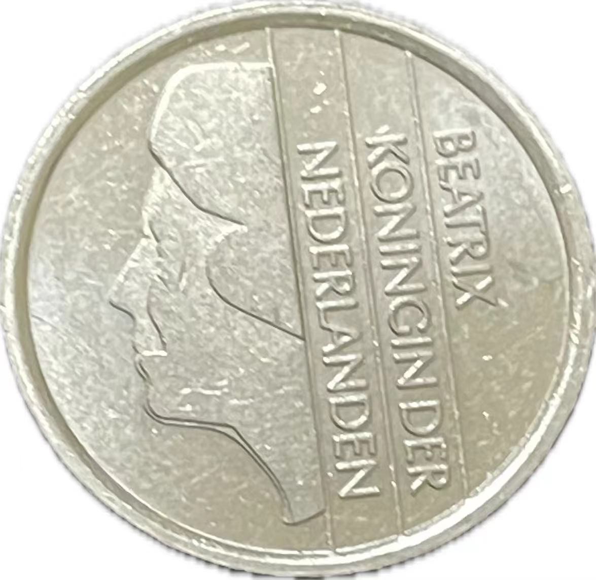 神仙姐姐散币好品专场第二十一期（无佣金满邮自动发出 1987 年荷兰 25 分