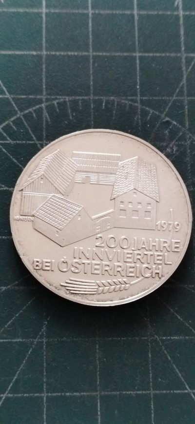 外国硬币初藏散币银币第23场 - 奥地利100先令1979年住宅区200周年精制纪念银币。