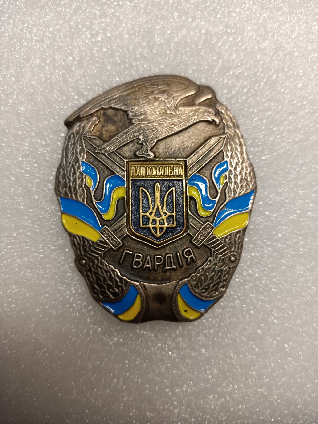 阿娜斯塔西亚军事题材拍卖第五期 乌鹰隼造型近卫，铜制，转轮，带标