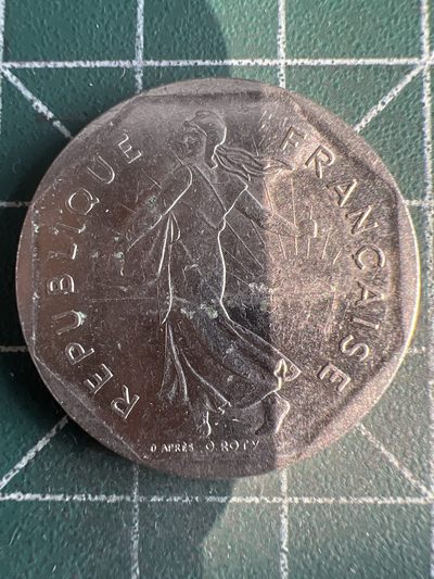 第537期  硬币专场 （无押金，捡漏，全场50包邮，偏远地区除外，接收代拍业务） - 法国2法郎
