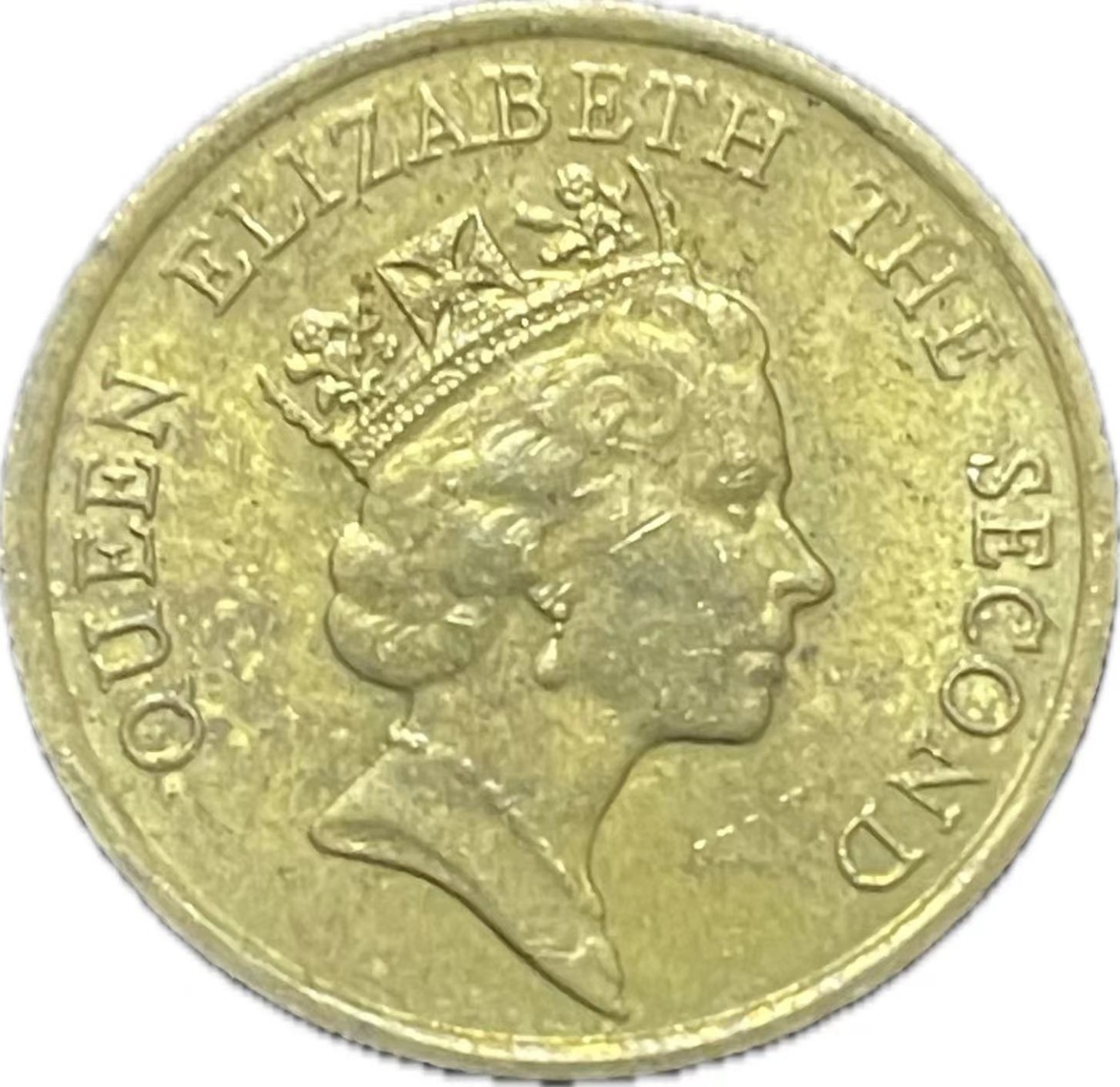 神仙姐姐散币好品专场第二十一期（无佣金满邮自动发出 1987 年香港一毫