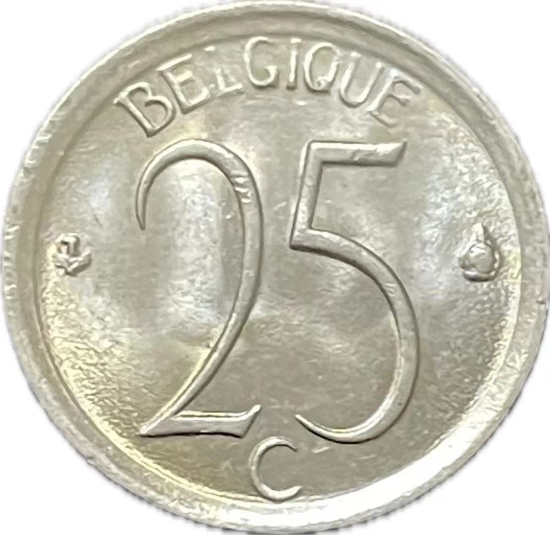 神仙姐姐散币好品专场第二十一期（无佣金满邮自动发出 1970 年比利时 25 分