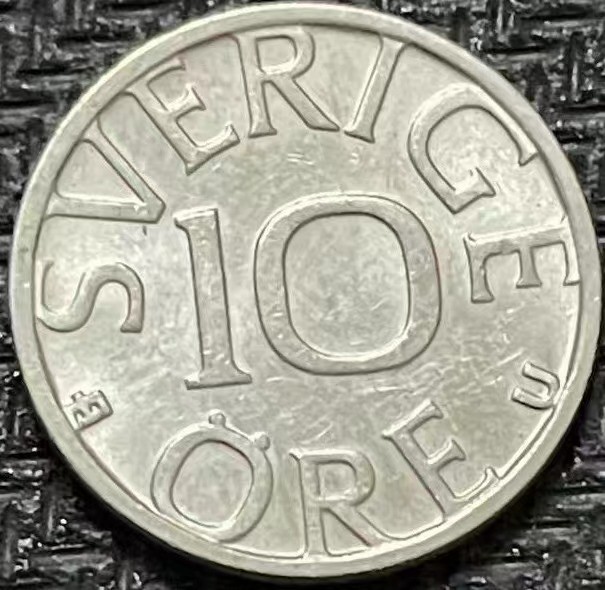 神仙姐姐散币好品专场第二十一期（无佣金满邮自动发出 1982 年瑞典 10 欧尔