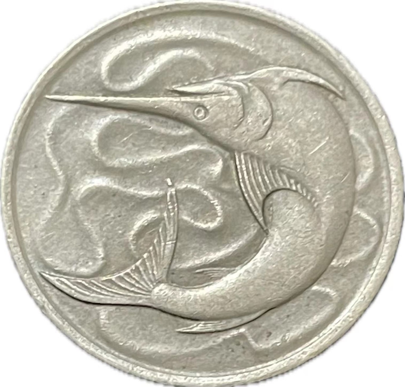 神仙姐姐散币好品专场第二十一期（无佣金满邮自动发出 1968 年新加坡 20 分