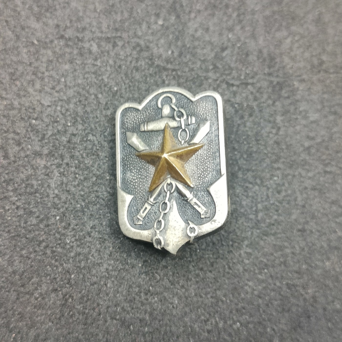 全场0元起拍 第135期 咸鱼国勋章拍卖专场 3月3日（周日）下午6：00开始 帝国在乡军人会徽章