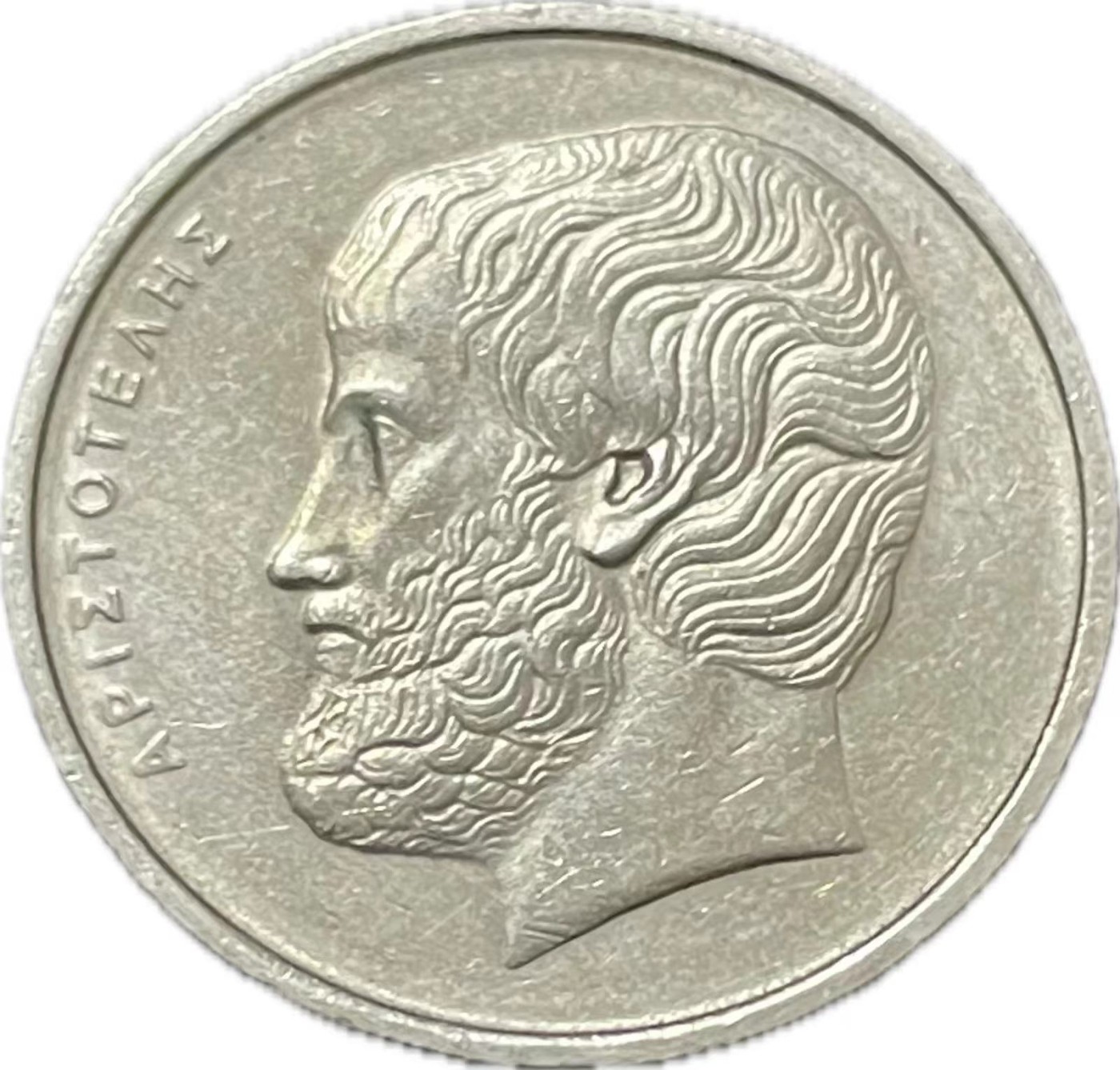 神仙姐姐散币好品专场第二十一期（无佣金满邮自动发出 1984 年希腊 5德拉克马