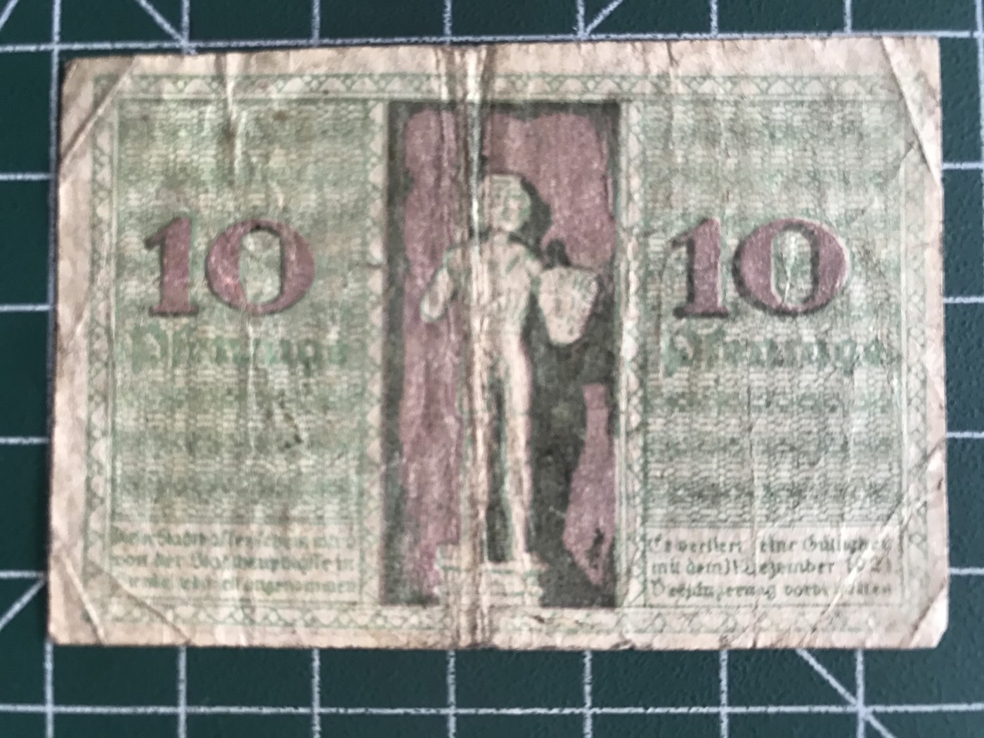 第535期  纸币专场 （无押金，捡漏，全场50包邮，偏远地区除外，接收代拍业务） 德紧