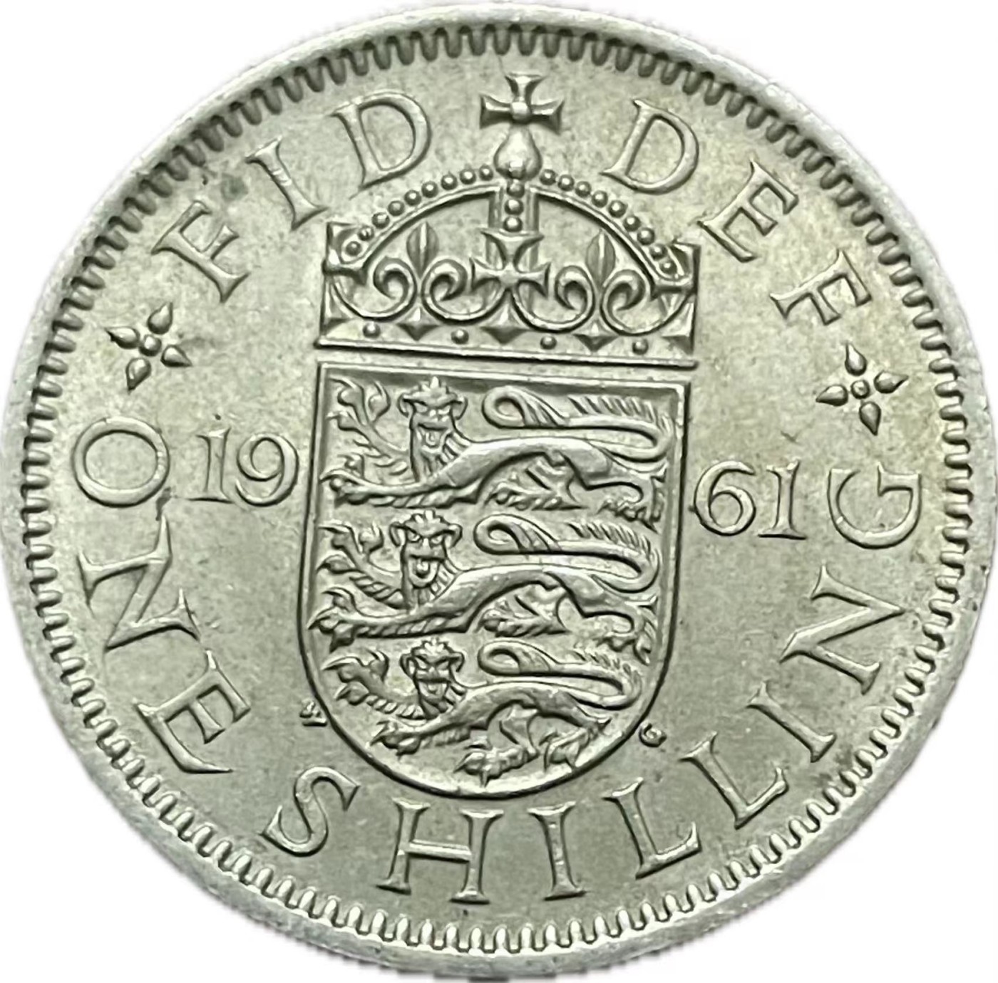 神仙姐姐散币好品专场第二十一期（无佣金满邮自动发出 1961 年英国 1 先令