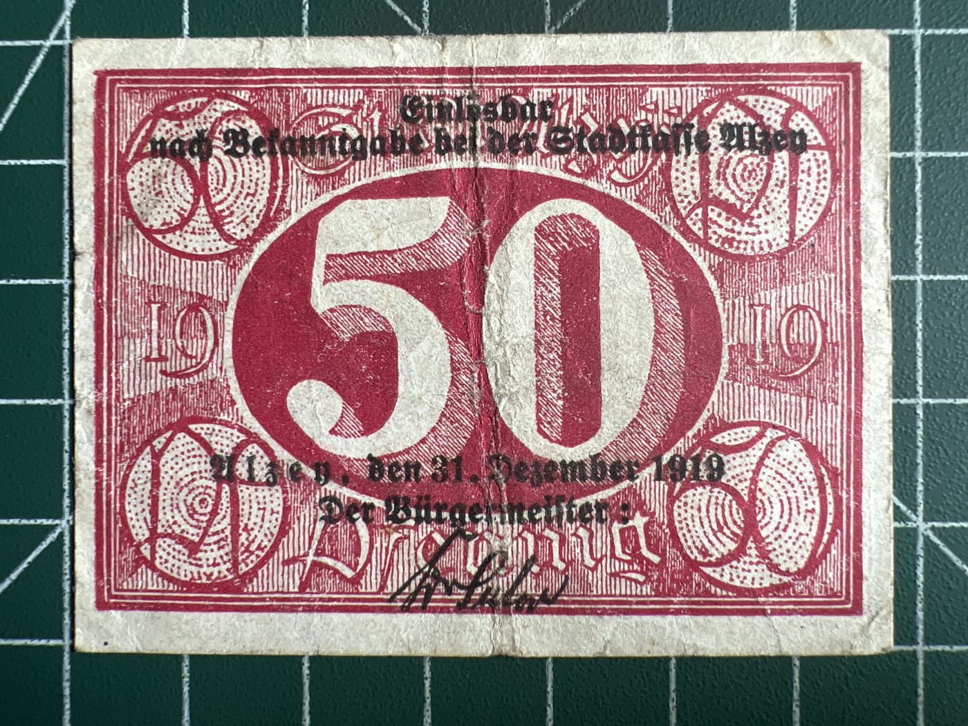 第535期  纸币专场 （无押金，捡漏，全场50包邮，偏远地区除外，接收代拍业务） 德紧