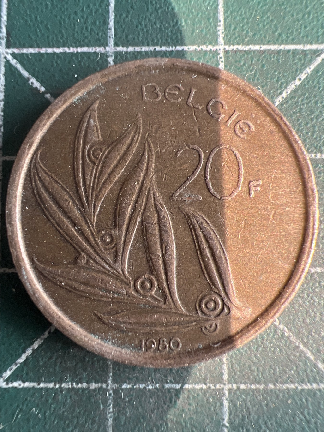 第537期  硬币专场 （无押金，捡漏，全场50包邮，偏远地区除外，接收代拍业务） 比利时20F