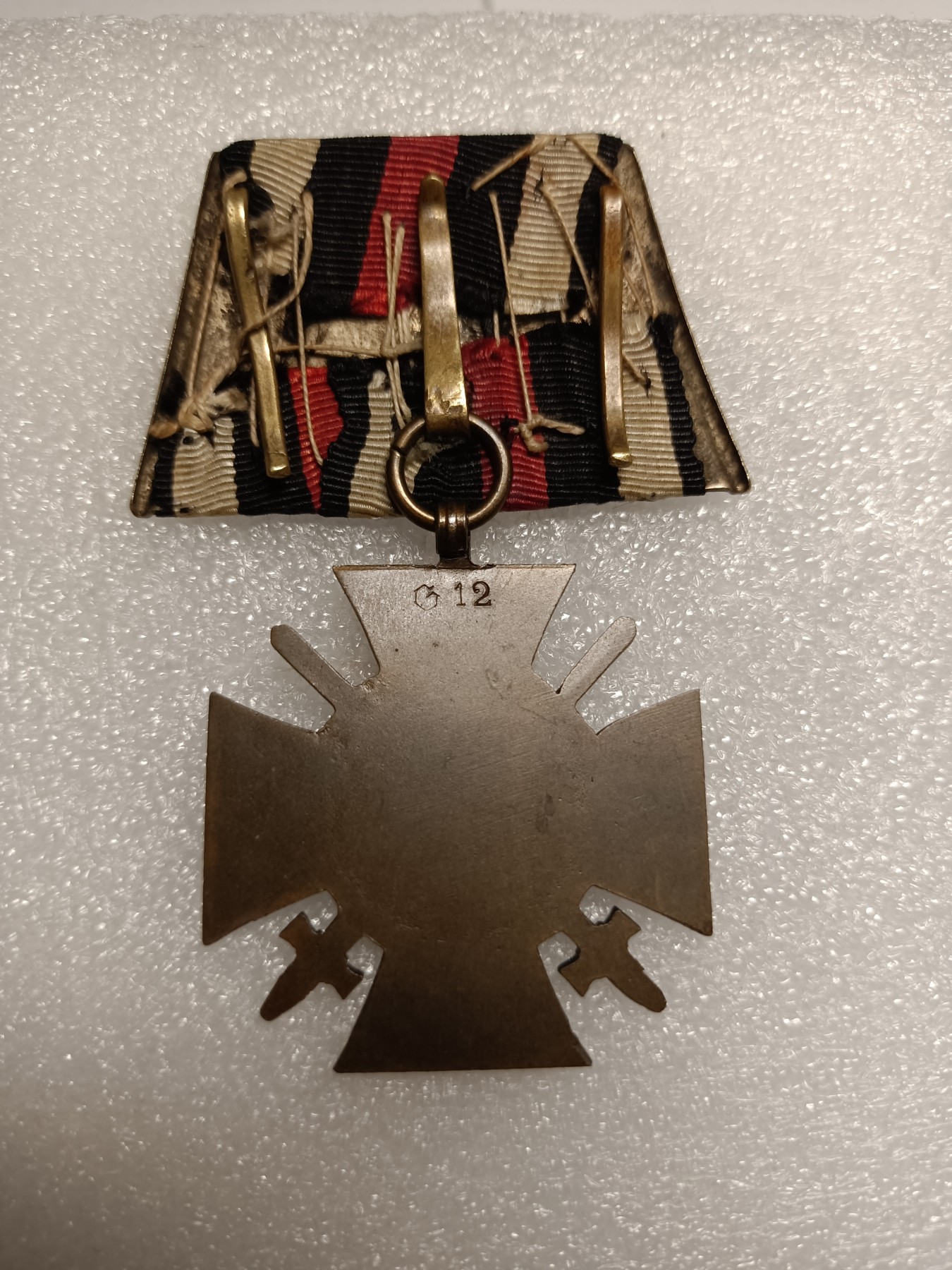 阿娜斯塔西亚军事题材拍卖第五期 魏玛军人版兴登堡奖章梯形礼服挂版背后带g12厂标