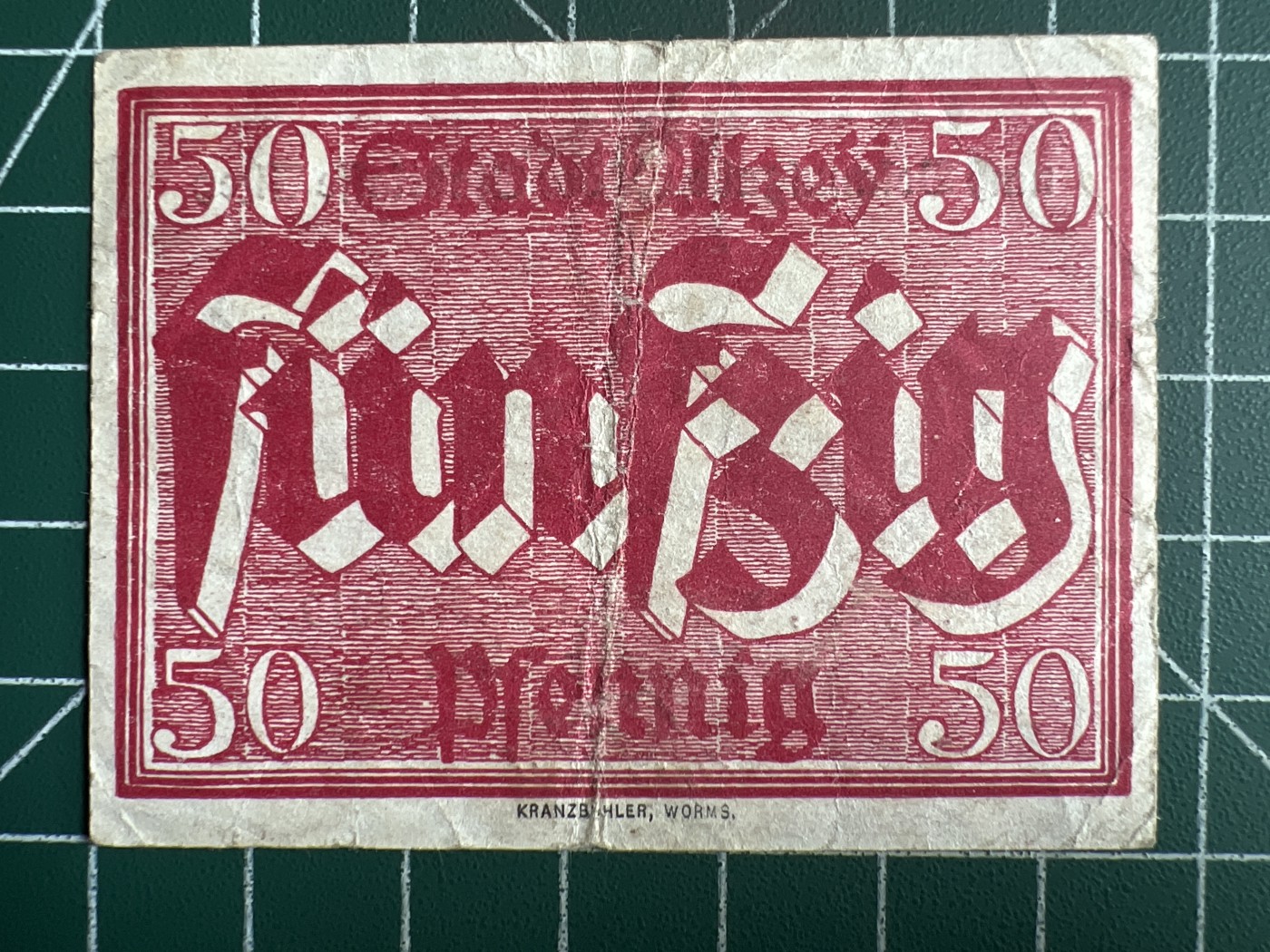 第535期  纸币专场 （无押金，捡漏，全场50包邮，偏远地区除外，接收代拍业务） 德紧