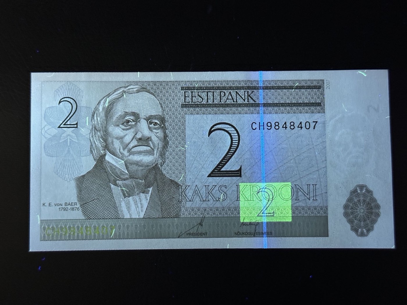 第三十六场！（本期有pmg记录仅两枚的顶级高货） 爱沙尼亚2克朗，品相unc！