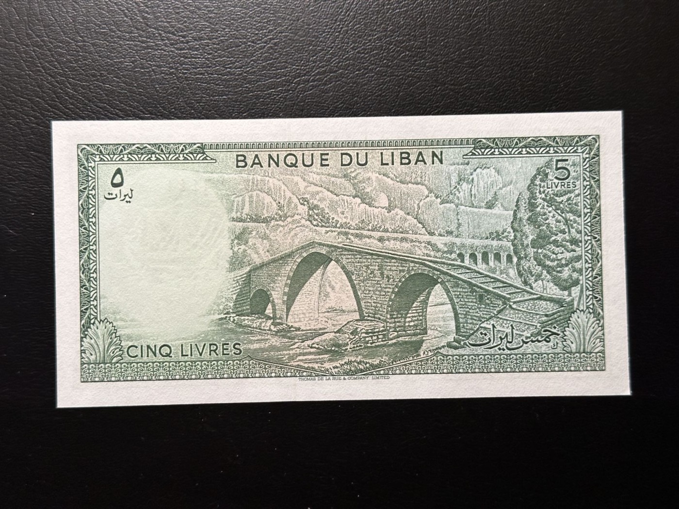 第三十六场！（本期有pmg记录仅两枚的顶级高货） 黎巴嫩1986年5里夫，品相unc，古城遗迹漂亮！