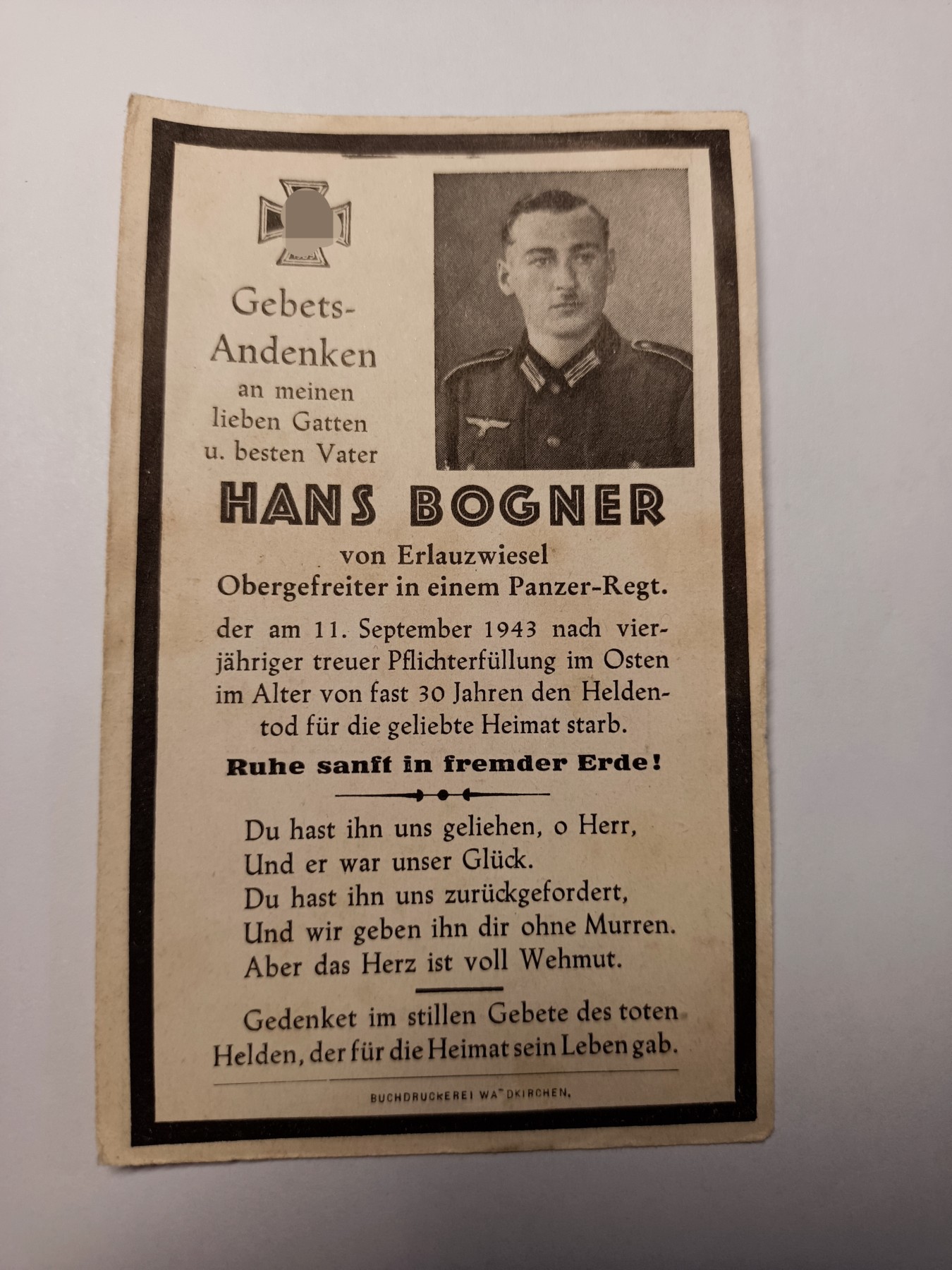 阿娜斯塔西亚军事题材拍卖第五期 Third Reich1943原品士兵阵亡卡一张