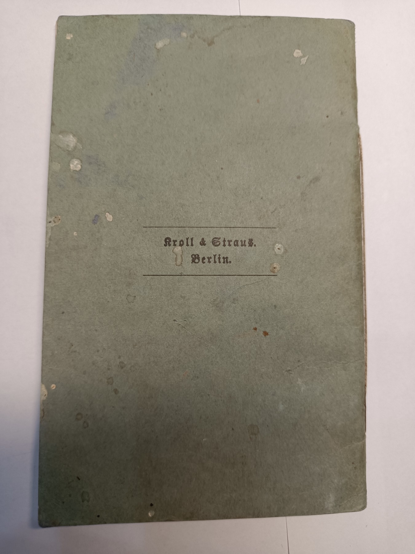 阿娜斯塔西亚军事题材拍卖第五期 德二1914梅克伦堡士兵证 作战履历丰富