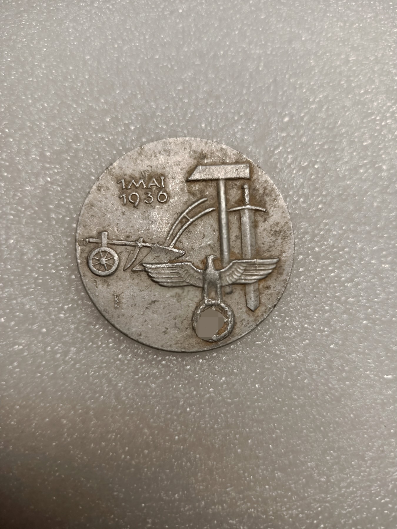 阿娜斯塔西亚军事题材拍卖第五期 Third Reich1936nsdap劳动节徽章，背后都带制造厂商标