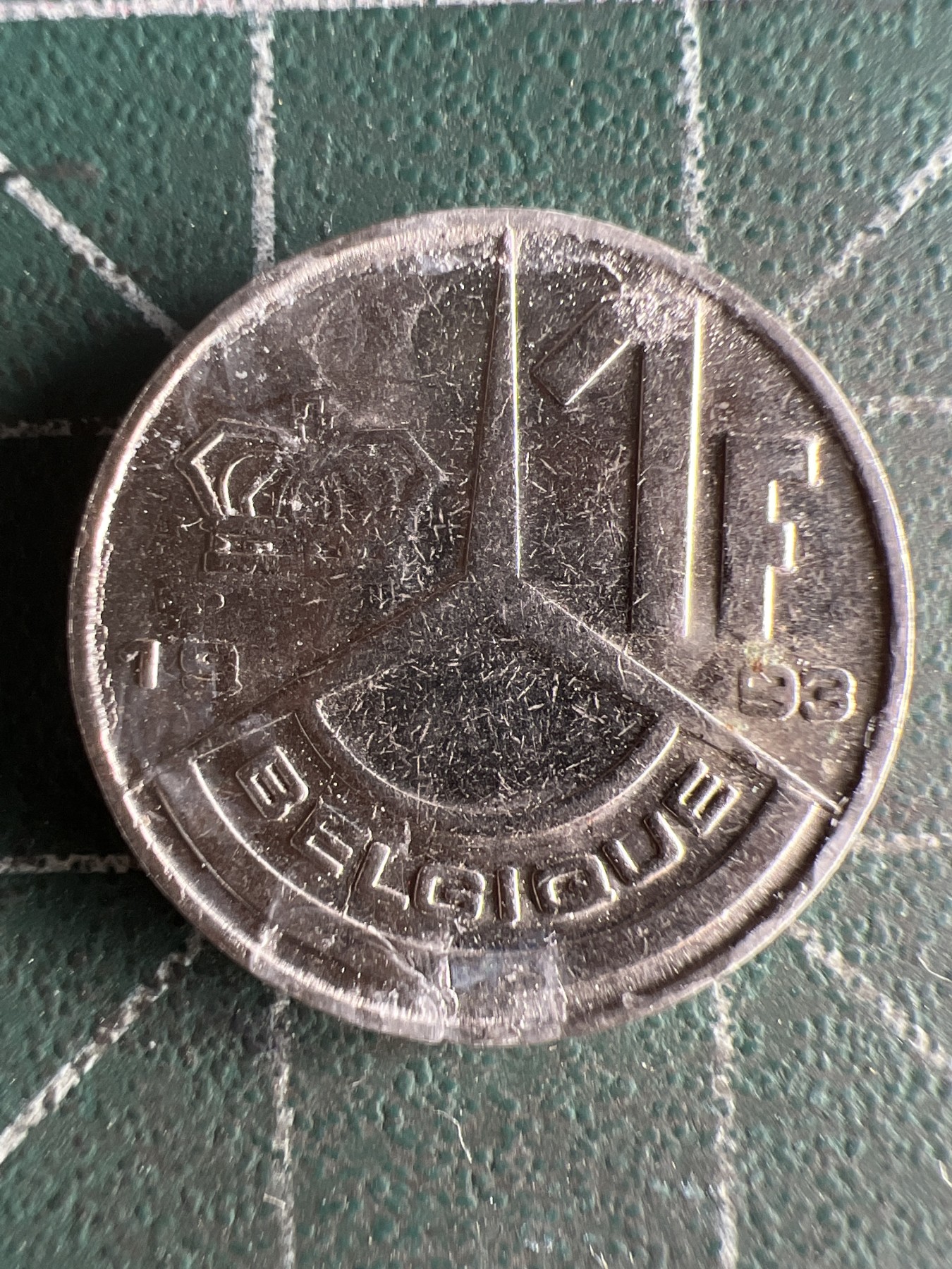 第626期 硬币专场 （无押金，捡漏，全场50包邮，偏远地区除外，接收代拍业务） 比利时1F