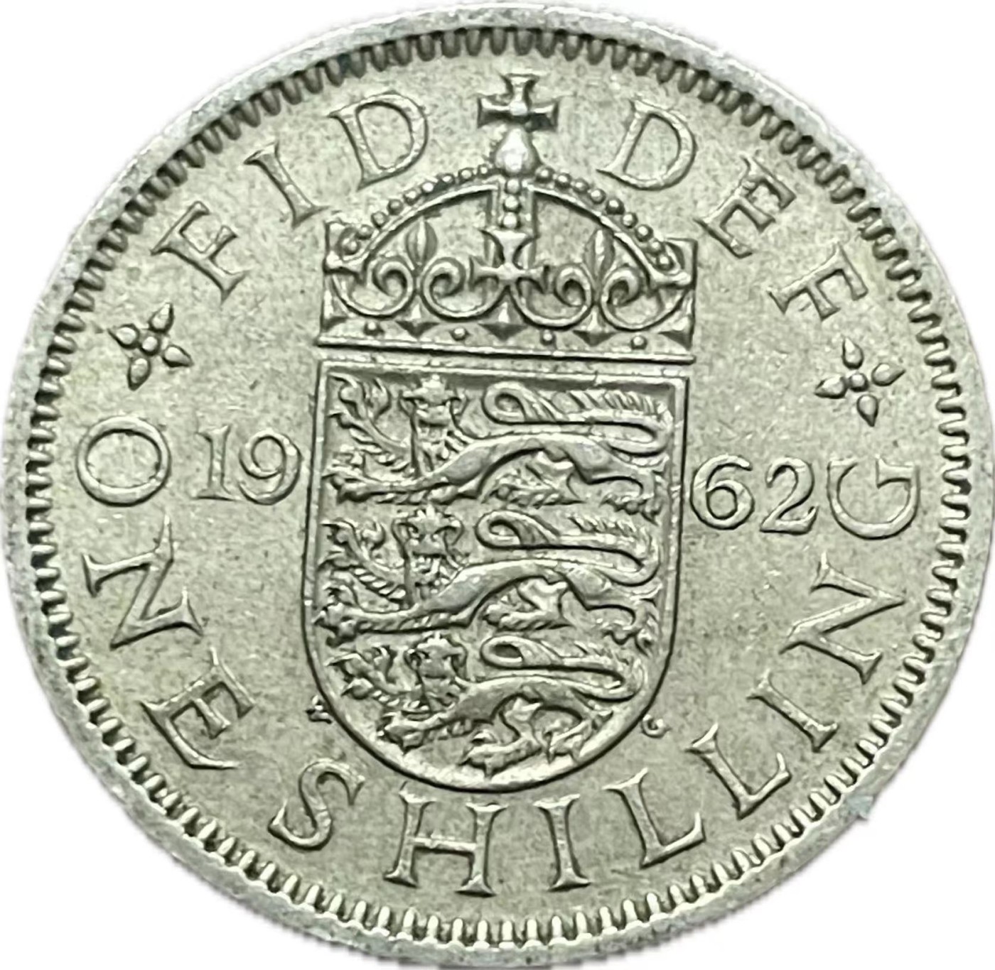 神仙姐姐散币好品专场第二十一期（无佣金满邮自动发出 1962 年英国 1 先令