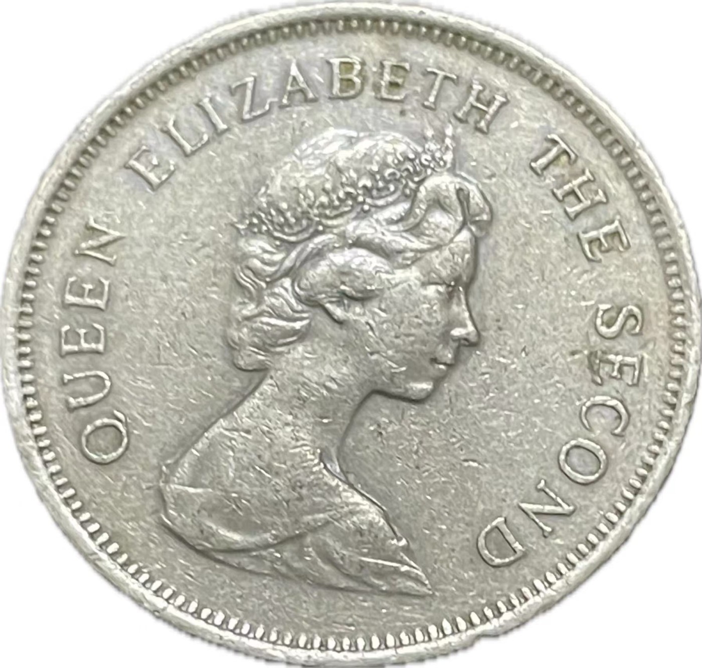 神仙姐姐散币好品专场第二十一期（无佣金满邮自动发出 1978 年香港一元