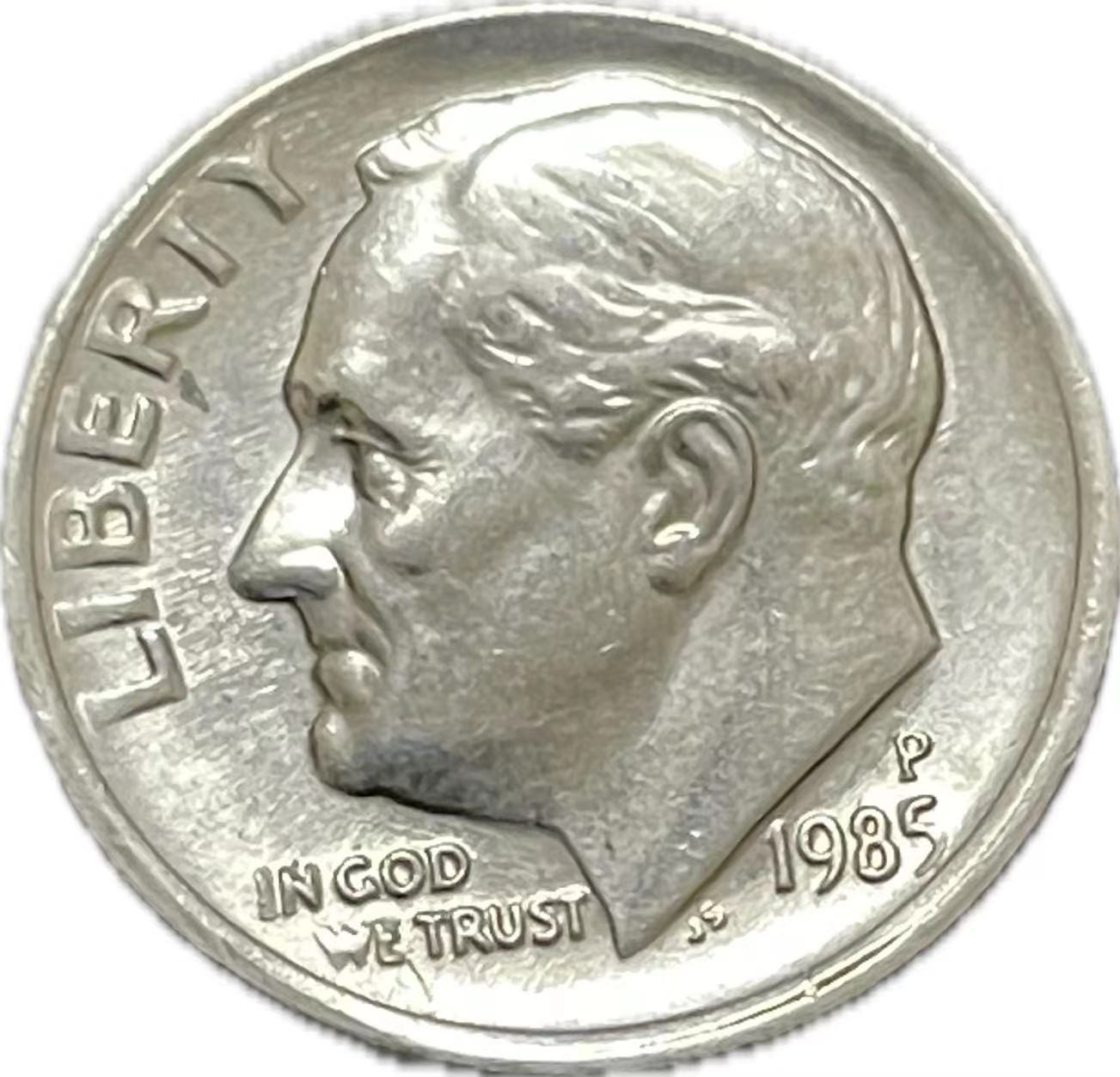 神仙姐姐散币好品专场第二十一期（无佣金满邮自动发出 1985 年美国 10 分