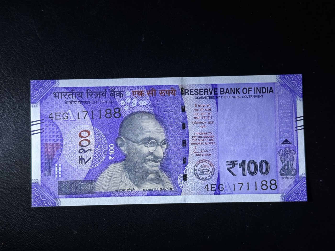 第三十六场！（本期有pmg记录仅两枚的顶级高货） 印度最新版100卢比，品相unc，双尾88！