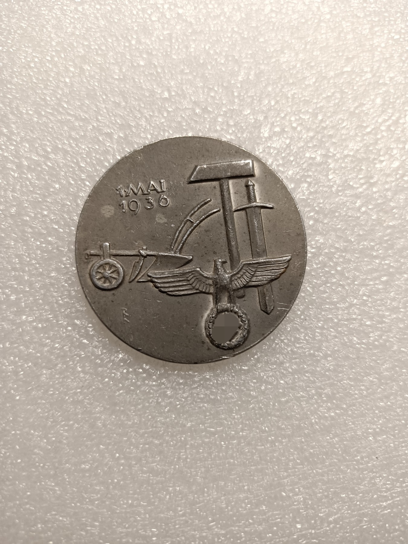 阿娜斯塔西亚军事题材拍卖第五期 Third Reich1936nsdap劳动节徽章，背后都带制造厂商标