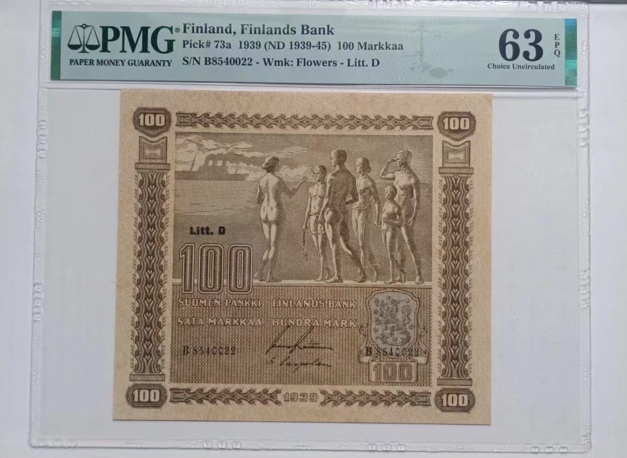 收藏联盟Quantum Auction 第327期拍卖  芬兰1939-45年100马克 PMG63e 