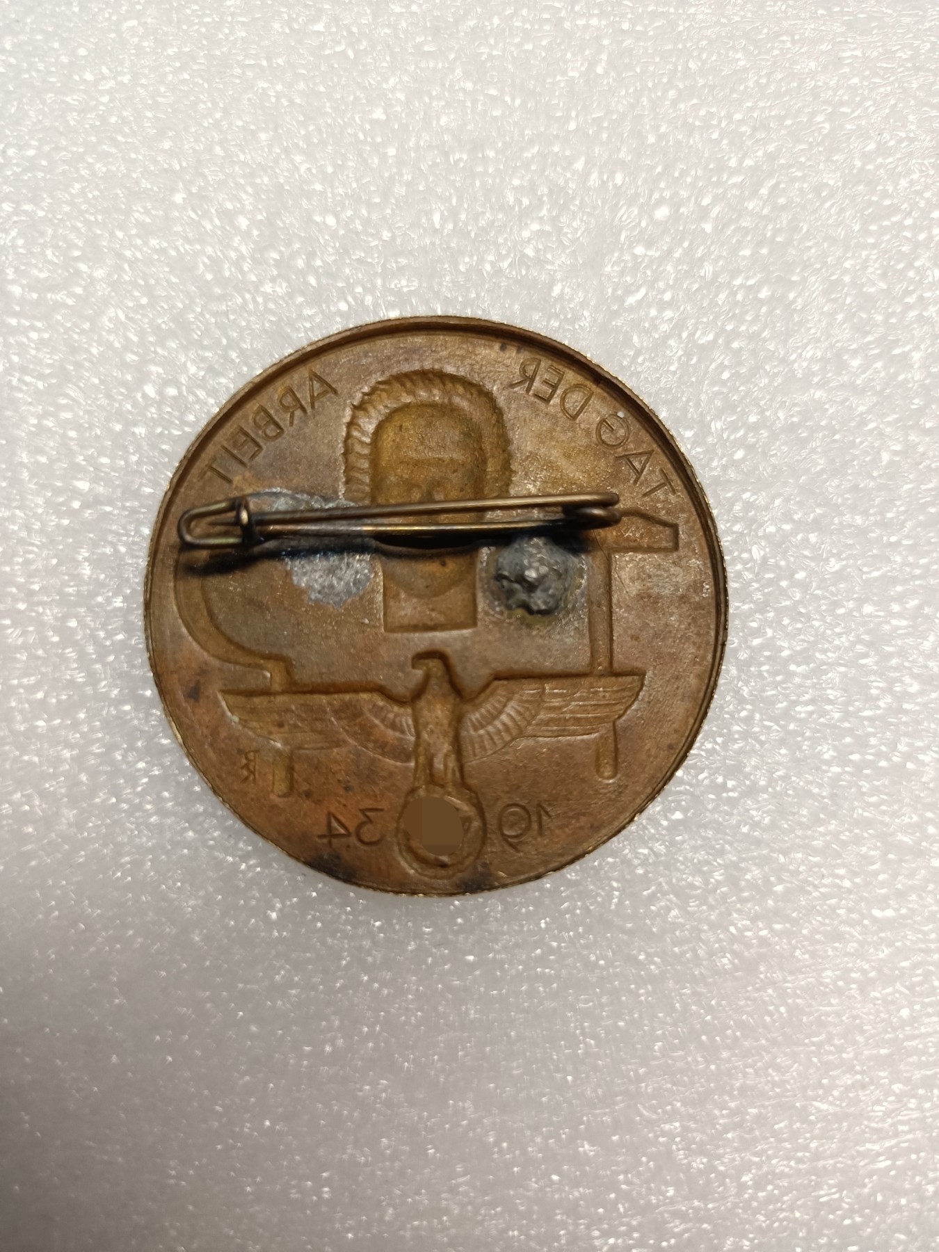 阿娜斯塔西亚军事题材拍卖第五期 Third Reich1934nsdap早期劳动节徽章