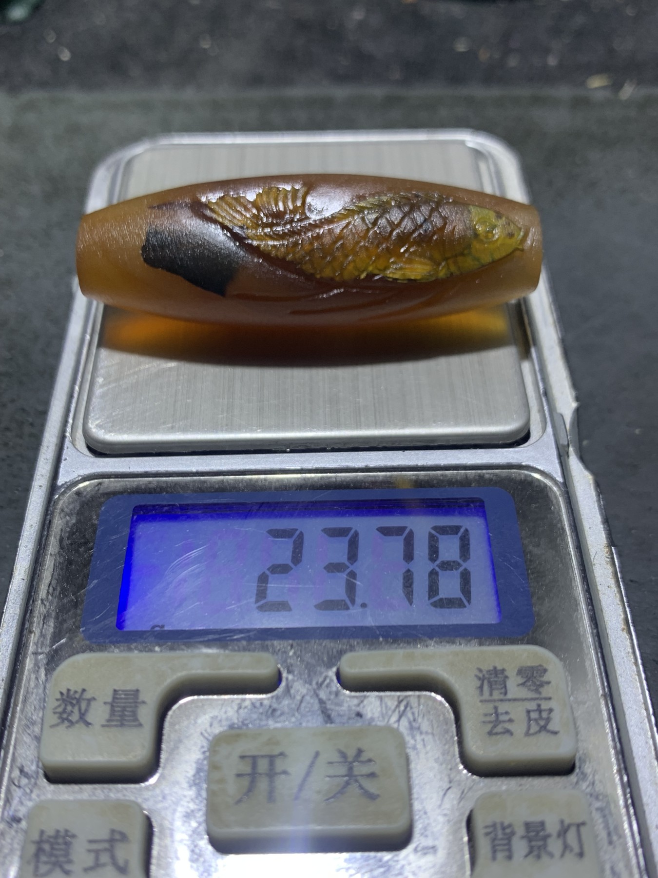 精美亚光巴西玛瑙手工俏色巧雕鲤鱼出水吊坠（把件）一个