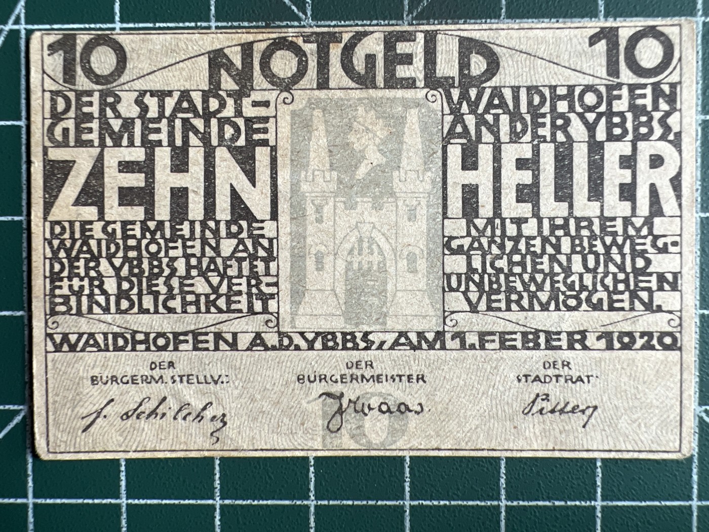 第535期  纸币专场 （无押金，捡漏，全场50包邮，偏远地区除外，接收代拍业务） 德紧