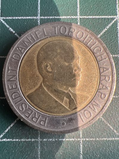 第609期 硬币专场 （无押金，捡漏，全场50包邮，偏远地区除外，接收代拍业务） - 肯尼亚20先令