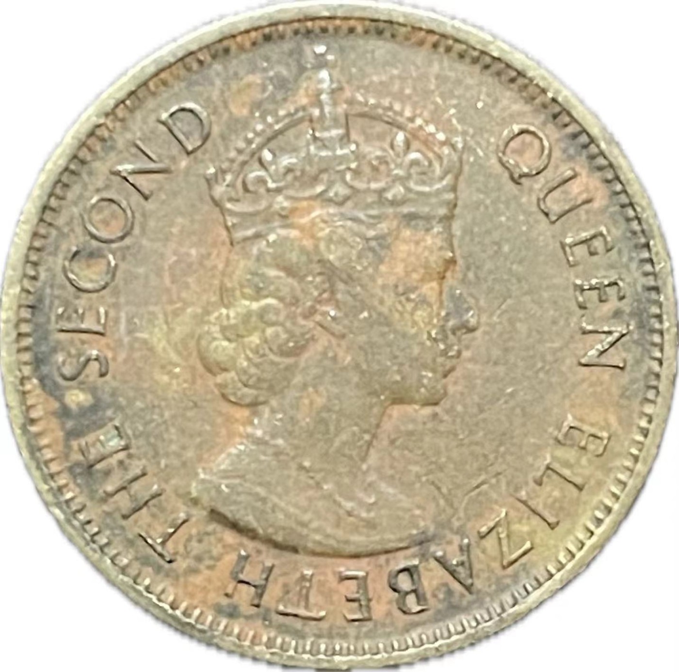 神仙姐姐散币好品专场第二十一期（无佣金满邮自动发出 1975 年香港一毫