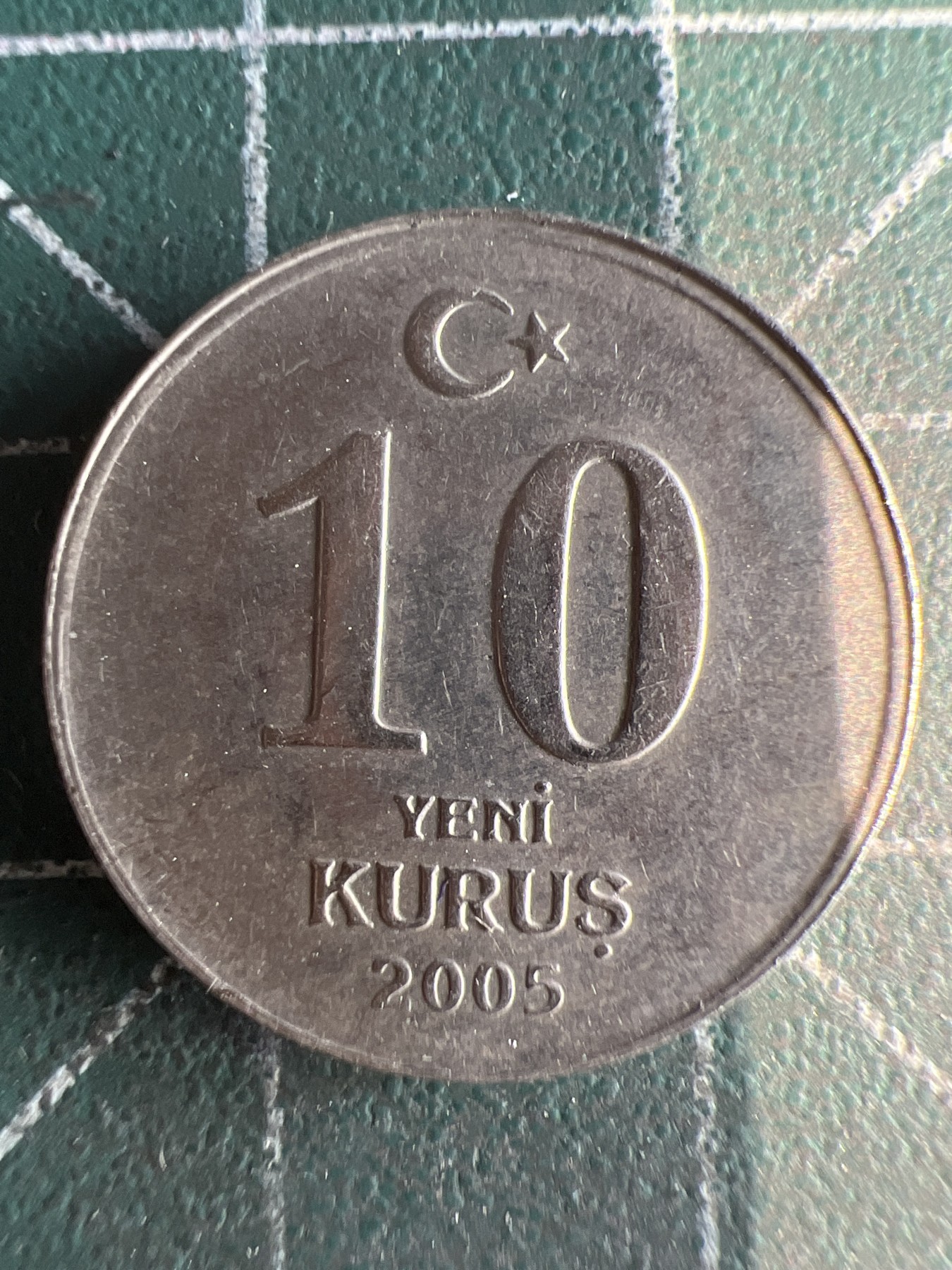 第590期 硬币专场 （无押金，捡漏，全场50包邮，偏远地区除外，接收代拍业务） 土耳其10库鲁