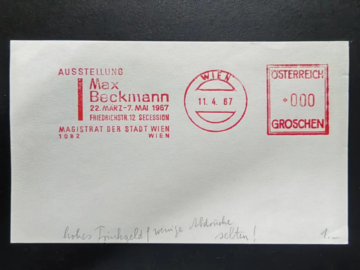 多国邮品✌（拍卖场）精品🔥专场 第五十场 维也纳治安法官邮戳片（邮资0元）