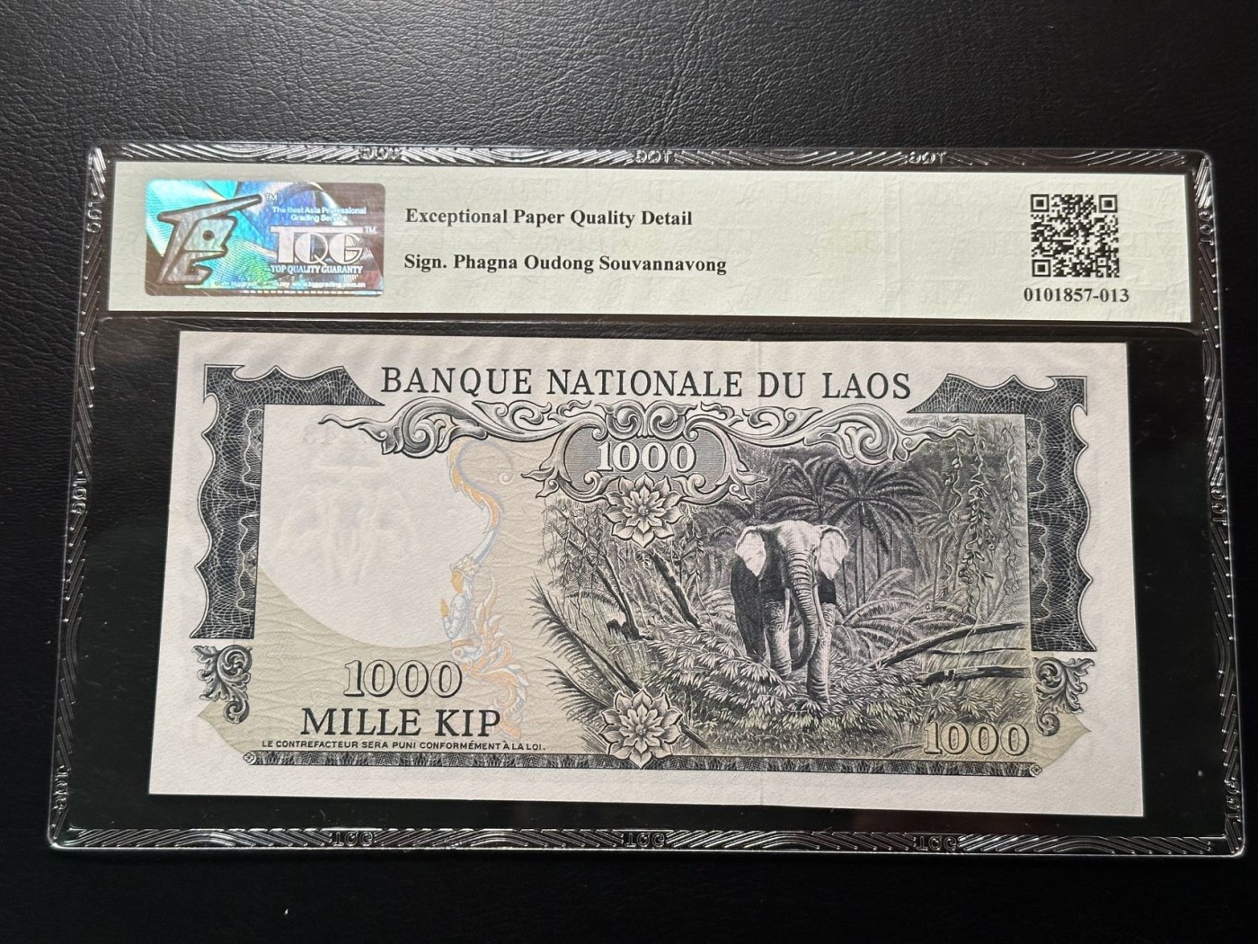 第三十六场！（本期有pmg记录仅两枚的顶级高货） 老挝1975年1000基普，TQG65E，亚洲象，好品种！！