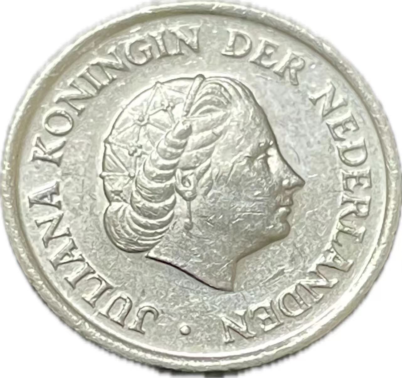 神仙姐姐散币好品专场第二十一期（无佣金满邮自动发出 1980 年荷兰 25 分