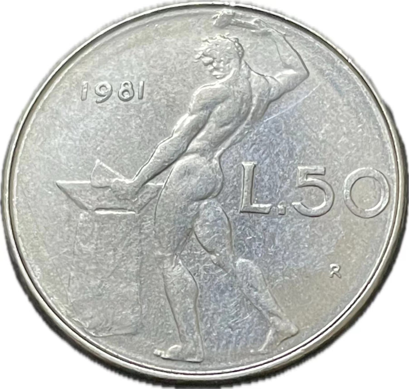 神仙姐姐散币好品专场第二十一期（无佣金满邮自动发出 1981 年意大利 50 里拉