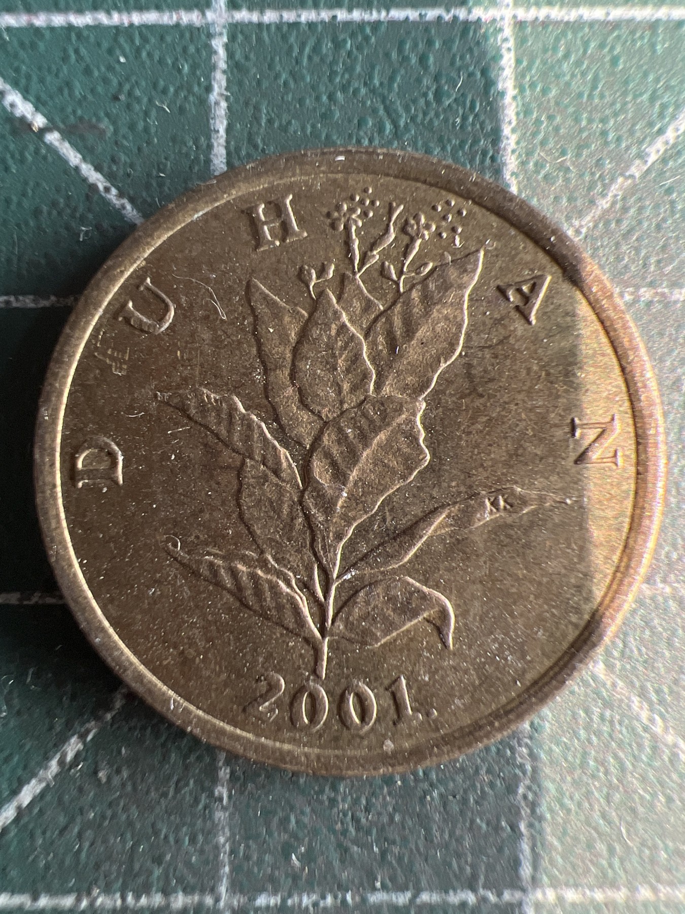 第536期  硬币专场 （无押金，捡漏，全场50包邮，偏远地区除外，接收代拍业务） 克罗地亚10利帕