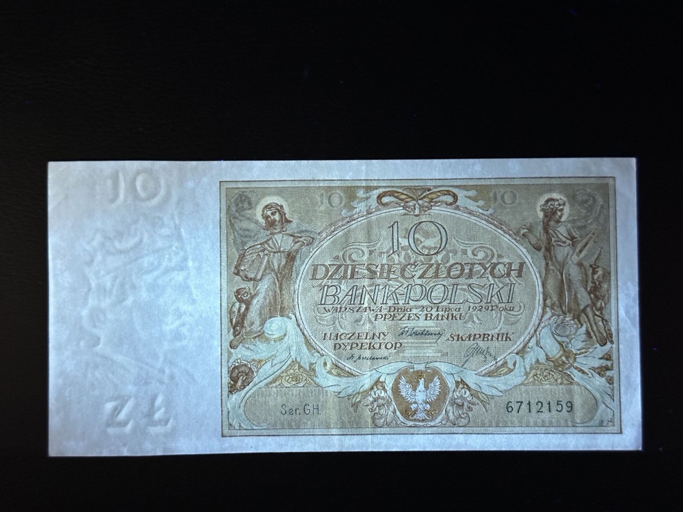 第三十六场！（本期有pmg记录仅两枚的顶级高货） 波兰1929年10兹罗提，品相au，近百年前的纸币！设计风格独特