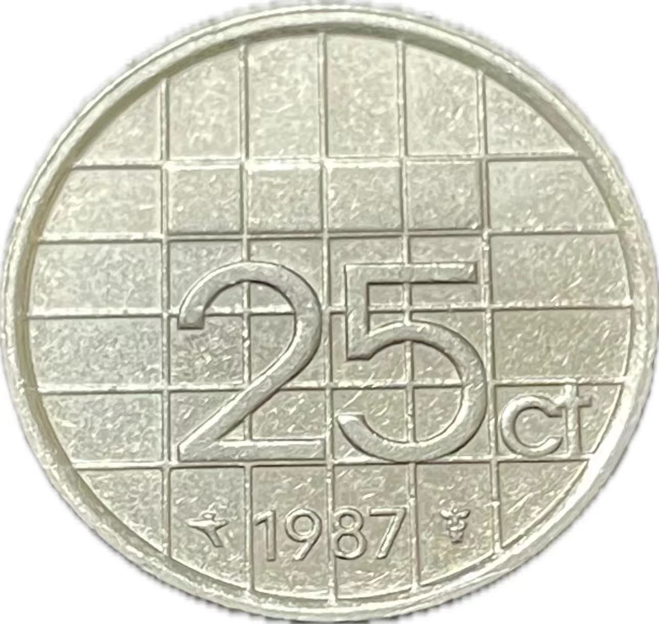 神仙姐姐散币好品专场第二十一期（无佣金满邮自动发出 1987 年荷兰 25 分