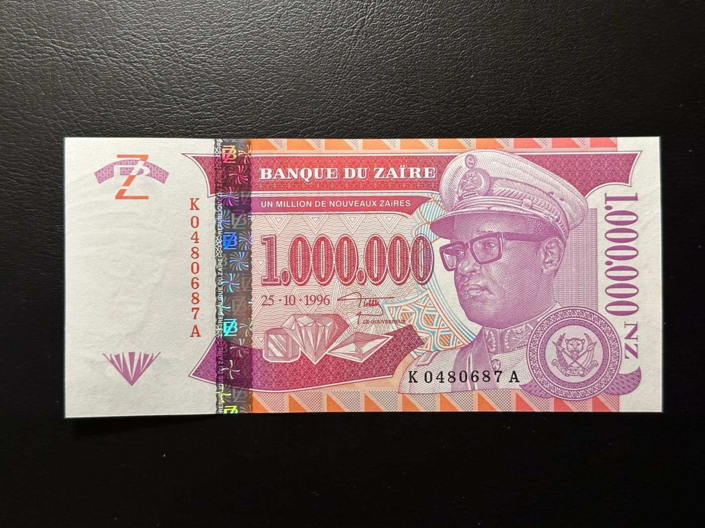 第三十六场！（本期有pmg记录仅两枚的顶级高货） 扎伊尔1996年100万NZ，品相unc！品种不错！大面值少见！