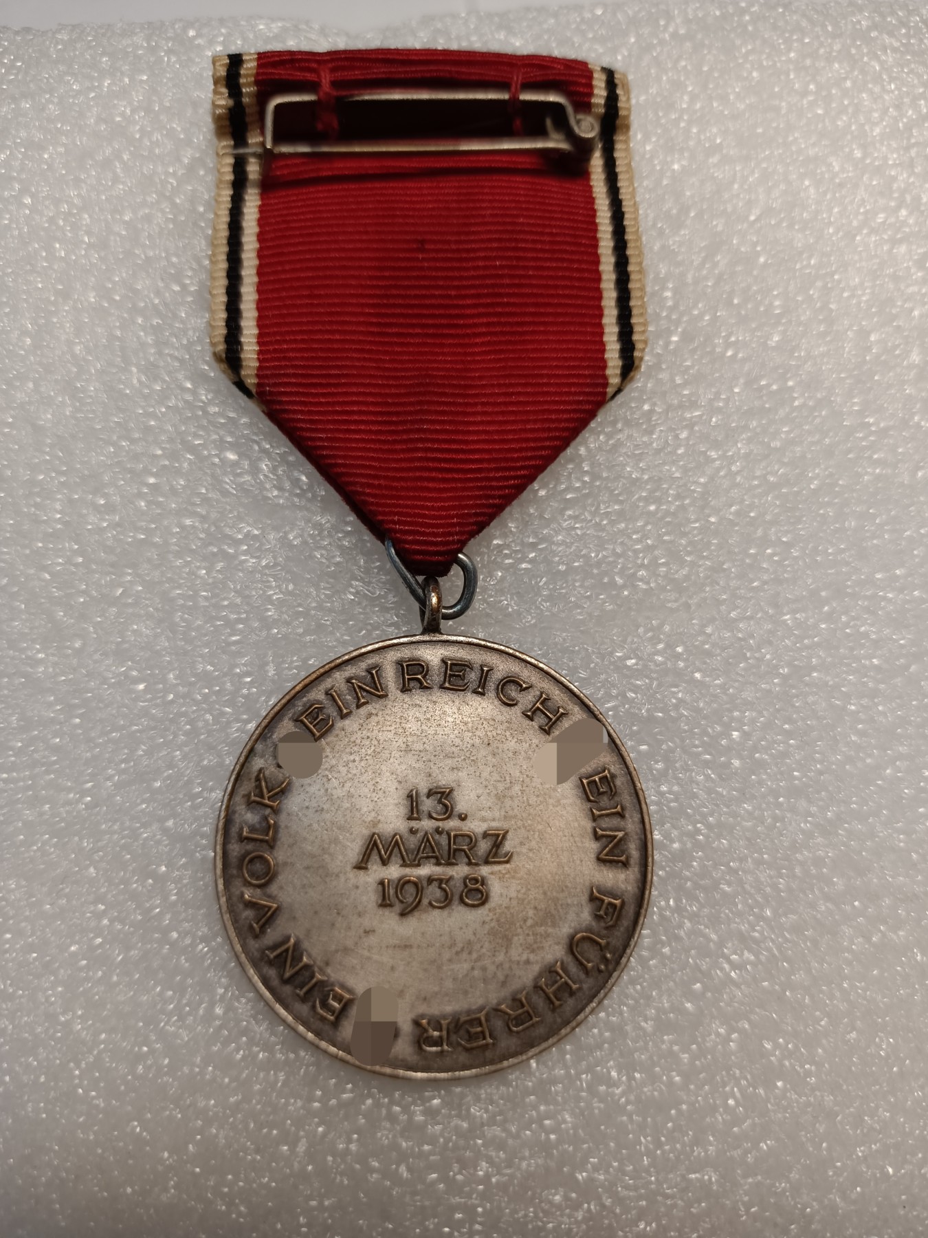 阿娜斯塔西亚军事题材拍卖第五期 Third Reich1938经典鲜花章-德奥合并纪念奖章，带铜针礼服挂