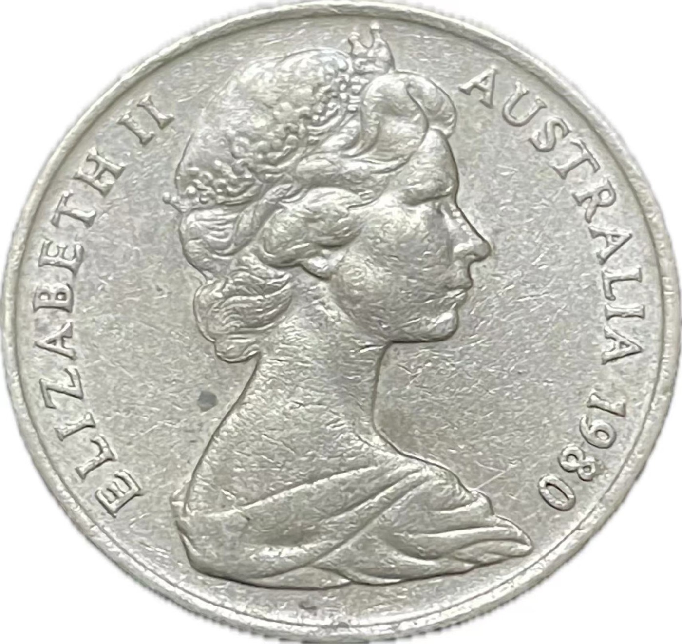 神仙姐姐散币好品专场第二十一期（无佣金满邮自动发出 1980 年澳大利亚 10 分