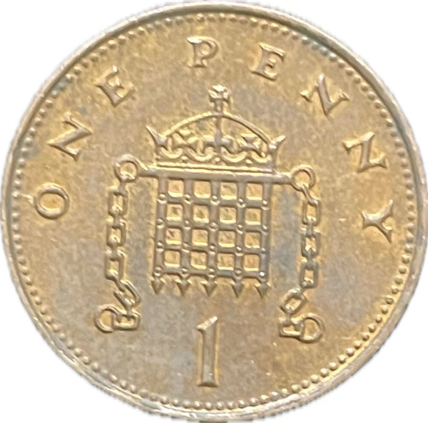 神仙姐姐散币好品专场第二十一期（无佣金满邮自动发出 1999 年英国 1 便士