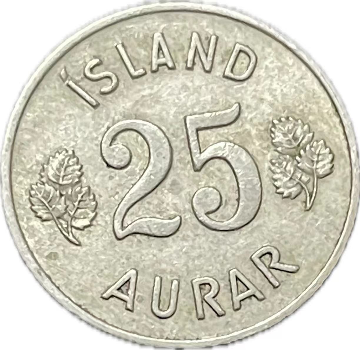 神仙姐姐散币好品专场第二十一期（无佣金满邮自动发出 1965 年冰岛 25 分